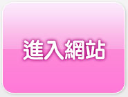 小弟弟影片網